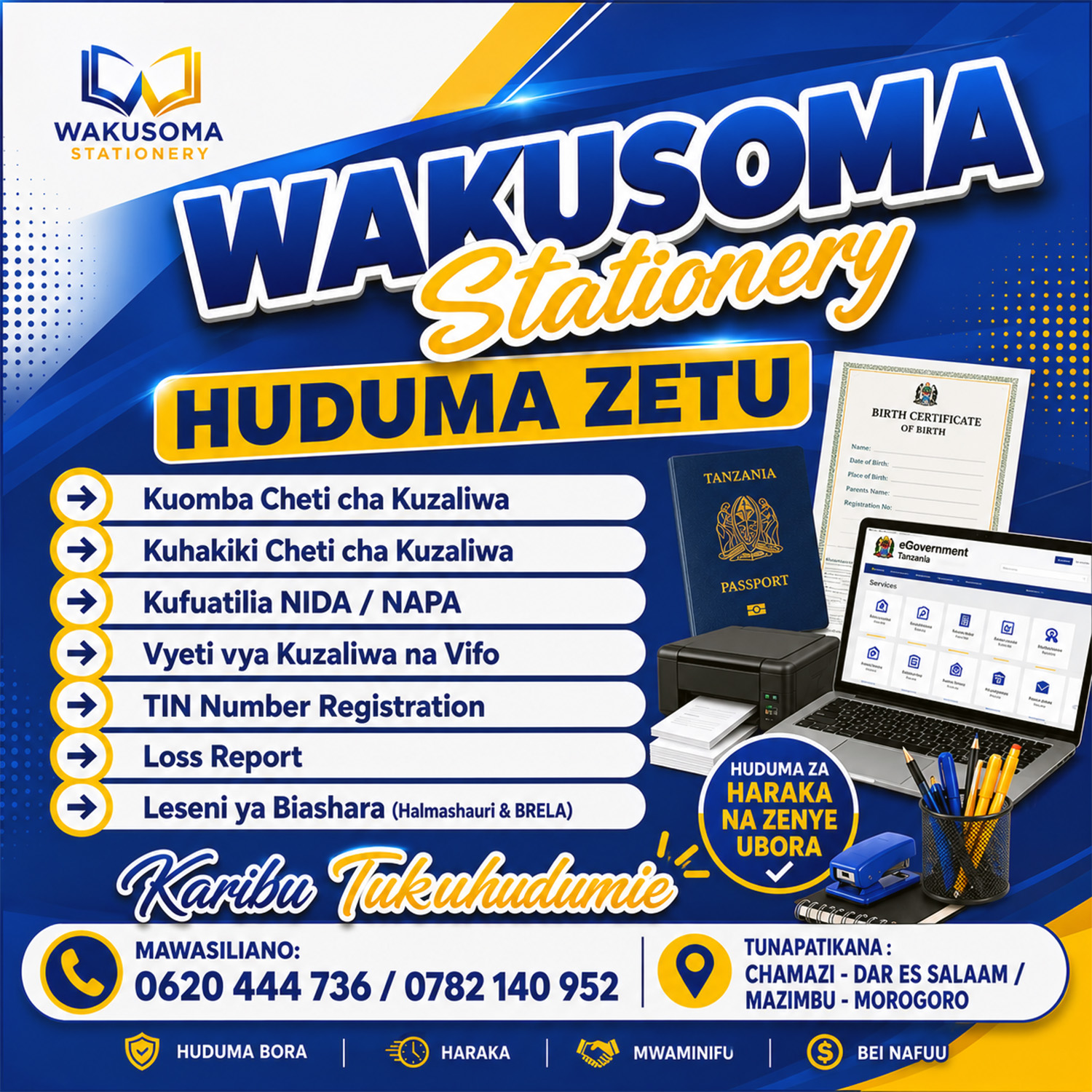 Usajili wa Kampuni kutoka BRELA