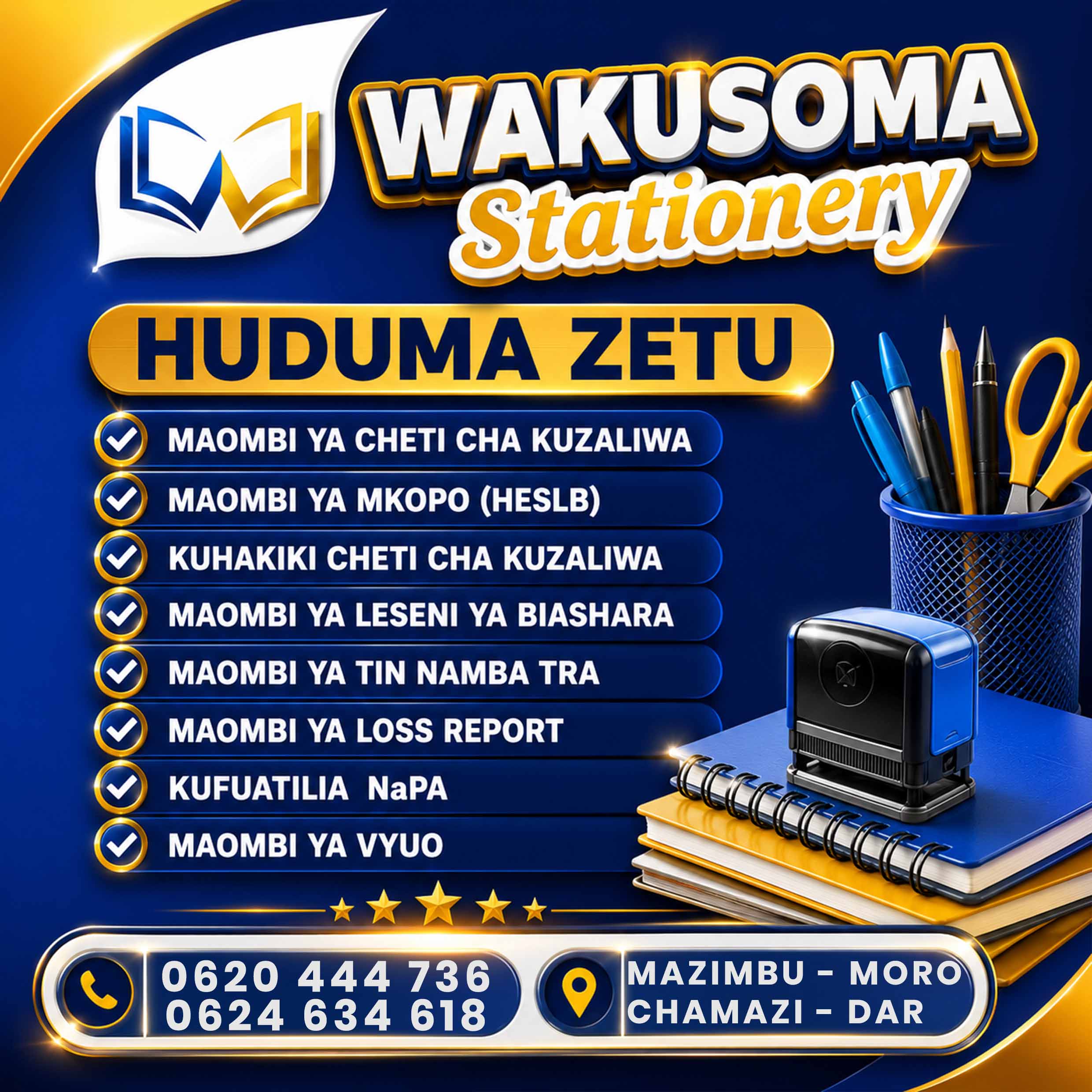 Karibu Wakusoma Stationery